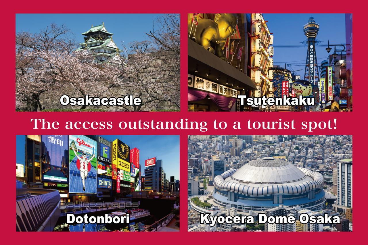 Hotel Sakura Osaka Ngoại thất bức ảnh