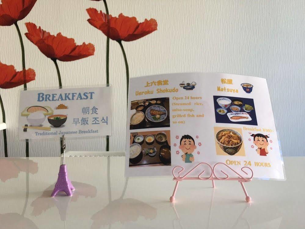 Hotel Sakura Osaka Ngoại thất bức ảnh