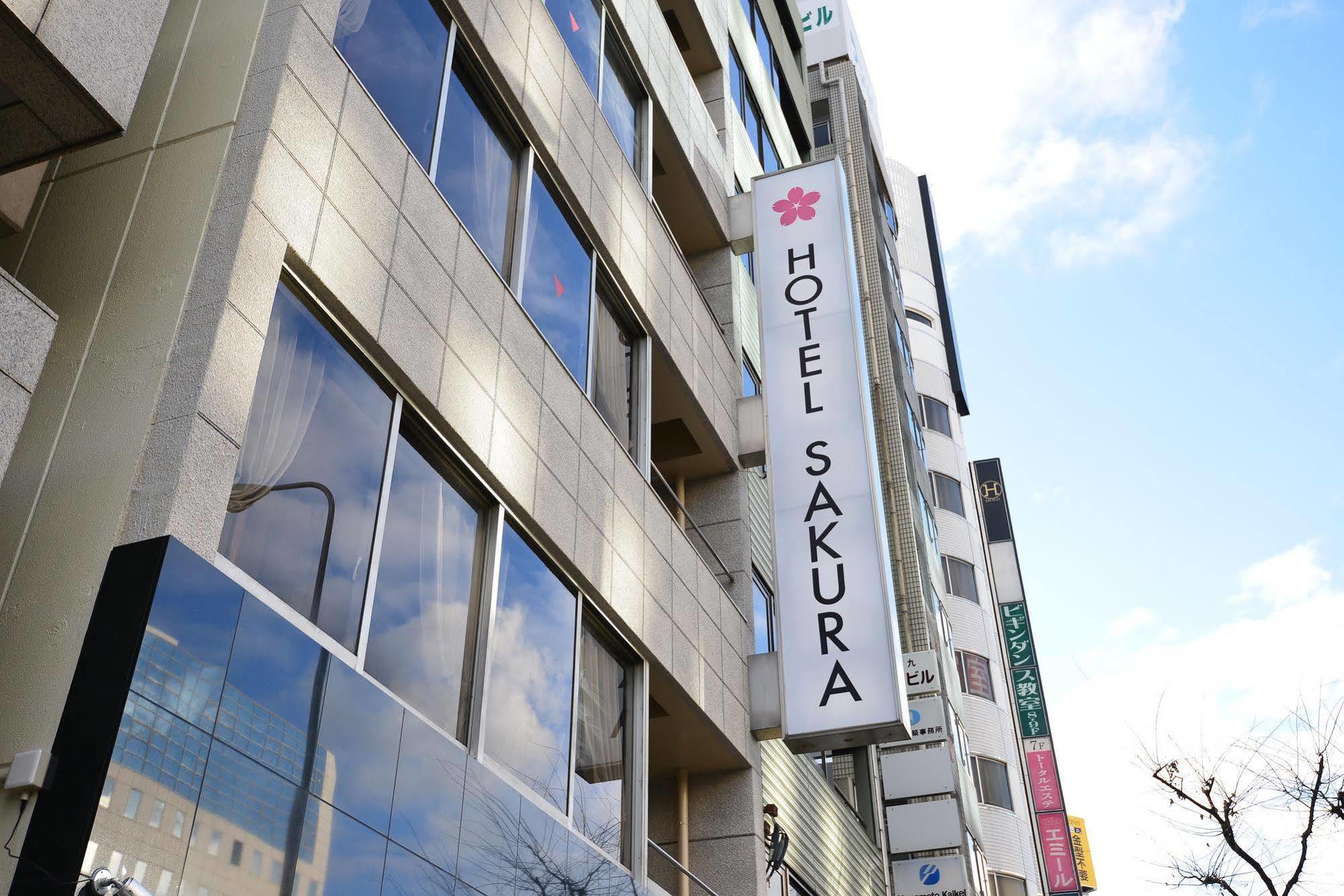 Hotel Sakura Osaka Ngoại thất bức ảnh