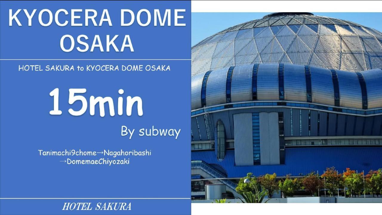 Hotel Sakura Osaka Ngoại thất bức ảnh