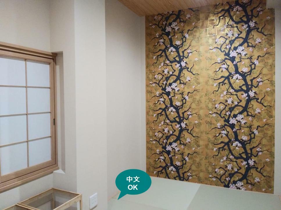 Hotel Sakura Osaka Ngoại thất bức ảnh